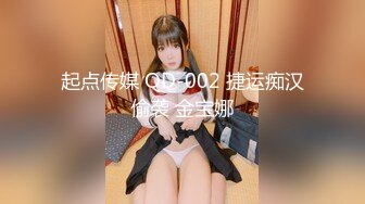 【新片速遞】涩会传媒 SH006 ❤️《神屌侠侣》 谁操了我的小龙女 新人女优 谢冰岚[709M/TS/33:22]