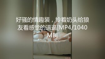 跟女朋友出去郊游忍不住让她先在车上帮忙解决一下