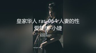 大象传媒 dx-21 车行女业务成交攻略-苏雨彤