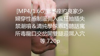 【全網推薦】❤白金泄密❤青島氣質型女醫生程曄和小男友做愛泄密(55P 8V) 外表清純原來內心風騷無比 原版高清 (5)