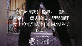 [MP4/ 179M] 咖啡色毛衣美乳清纯小女友宾馆和大鸡巴哥哥偷情 流了好多水看不出来这么骚 颜值很不错清晰露脸