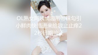 深夜约操甜美兼职妹，对着镜头手指磨穴，骑乘快速抽插骚浪叫