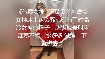 [MP4]麻豆传媒 MCY-0013 新婚不久妻子换着玩-南芊允 沈娜娜