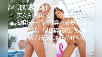 极品腰细好身材美女2小时大战纹身男，先自慰一番摸逼揉奶手法娴熟，深喉口交骑上来打桩机猛操，拉着双手后入晃动奶子