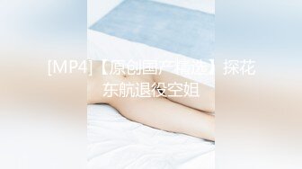 最新流出FC2-PPV系列天然巨乳20岁皮肤光滑白嫩美眉