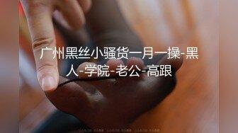 女神回来了~【怡崽打瞌睡】完美的身体，超养眼的嫩逼 跪地扒穴 完美后入 (5)