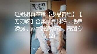 BJ葛姗姗231102-7