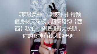 九分颜值气质冷艳美女【花臂腿上纹身】大屌哥喜欢的很