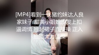 连云港人社局骚货