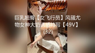 调教大神凋零 06年母狗咪妮 6.21新片 母狗肉便器二弹 18岁母狗 口爆吞精，无套内射！