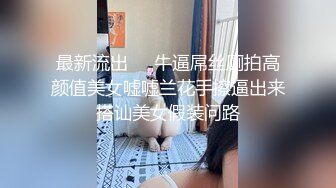 两个青春靓丽小姐姐互相亲吻哥哥看到后加入鸡巴狂插轮流操B