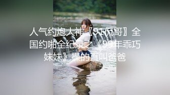 重磅 超人气福利姬 钛合金TiTi 私人订制原版无美颜[306P/561M]