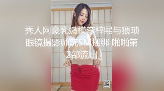 麻豆传媒 MPG-032老公和外甥女偷情乱伦-林嫣