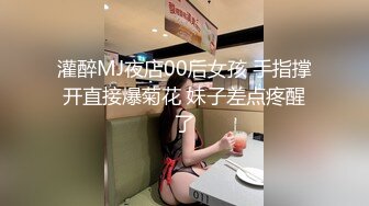 国产麻豆AV 豚豚创媒 TT003 情欲按摩师 管明美