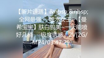 [MP4/374MB]2022.11.10，【无情的屌】外围女神场肤白貌美，逼逼挺粉，花式啪啪