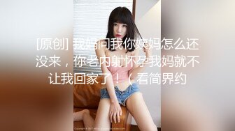 海_角社区新人和无毛白虎年轻女老板的故事没想到女老板竟然是个极度反差的极品骚逼