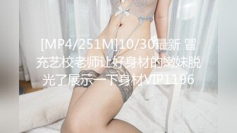 上海名媛Ts梁美嘉  孤独的夜晚又是美嘉子的自慰时间，好想要爸爸用大肉棒来回的抽插，然后一边自慰，嘴里再塞一根肉棒不听的搅动！