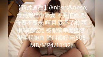 麻豆传媒MD173-泳装妹妹的诱惑相奸 痴女妹妹逆推性爱 萌系小恶魔韩棠