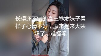 天美传媒 DYTM008 抖阴旅行射 欢度国庆 走进贵州吃美食操美女