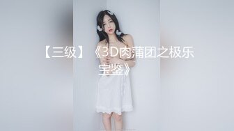 [MP4/ 744M] 赵探花会所找骚女技师，乳推舔菊全套，黑丝肥臀翘起摸穴，扛起腿一顿爆操