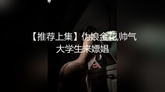 绿夫伺候单男操妻