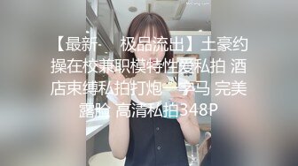 EDmosaic10-17蘿西跟潔咪被三個鴨服務滿意地噴到床上淹水