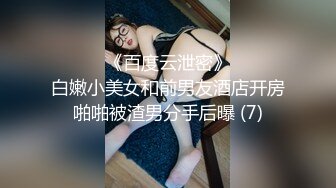 产妇人科陵辱検诊～治疗と称してやりたい放题～