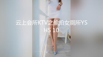 【杏吧】妮蔻-丝袜高跟秘书装的极致诱惑