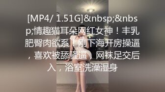 老李回归探花，极品清纯短发学生妹，校园女神范，颜值高叫声骚不可错过