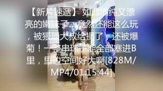 MPG-0056 玥可岚 与兄弟共享美乳嫩妻 不可告人的性癖 麻豆传媒映画