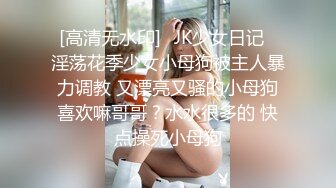 来小姐姐对我的诱惑