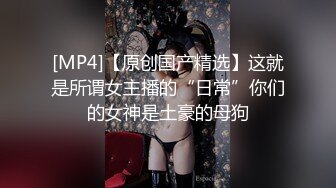 我的腹肌老婆