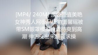 果冻传媒 91KCM141 绿帽老公让兄弟把淫荡娇妻操到腿软 爱丽丝