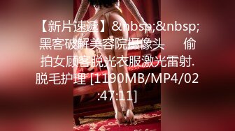 ▲▲【肥臀颖妹】6.30 极品妹子瑜伽黄瓜自卫特写视角