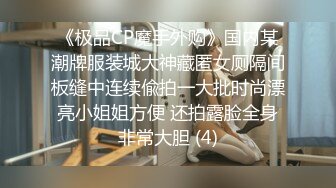 为了婚房委曲求全 善良妹子犒劳单身哥哥