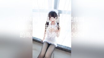 【最新封神??母子乱伦】海角[乱伦爱好者]我和妈妈新作-乱伦史上最大胆性爱 阳台上后入内射骚逼妈妈 高清720P原版