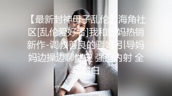 高顏值中韓混血女神口活超棒帝王享受把精都吸干了擼管一流 高清