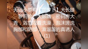 国产麻豆AV 麻豆女神微爱视频 教师诱惑系列 体育老师的社团秘密 岚岚