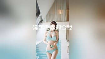 【极品稀缺破解家用摄像头】极品骚妇性欲极强 主动扒裤骑乘换着各种姿势翻来覆去的做爱爽死了 高清720P原版 (1)