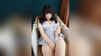 淫乱一家亲丈母娘带着两个女儿和女婿一块淫乱4P啪啪啪