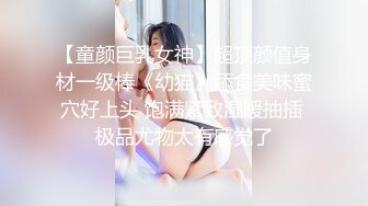 Al&mdash;杨紫佟丽娅制服