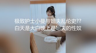 【极品瑜伽教练】蓝毛衣牛仔裤，配上白色高跟鞋，粉丝最喜欢的造型，肤白貌美，无套啪啪，总能让你血脉喷张