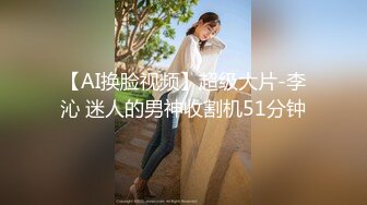 《吃瓜网曝热门事件》脸书小有名气拥有43万追踪者的大波气质女神与金主啪啪啪露脸自拍流出~兴奋的喘息呻吟声被疯狂输出尖叫