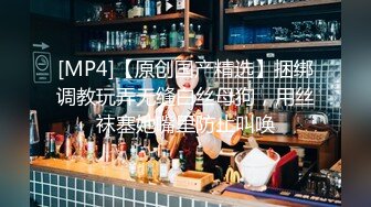 【老王探花】横扫街头炮王佳作，完整版未流出，足浴店里来了新人，几个小少妇，奶子全部拽出来，有几个还被操 (4)