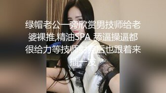 巨乳漂亮少妇 操我操上瘾了也不亲亲我光想操 身材丰腴 奶子诱惑 在家被大哥无套输出 大奶哗哗