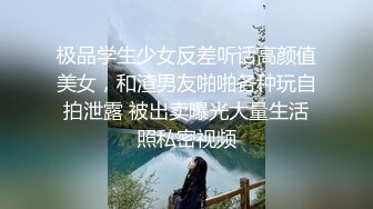 【小美一线天】御姐下海！我靠！超漂亮气质大美女，一根棒子把自己玩得湿漉漉 (6)