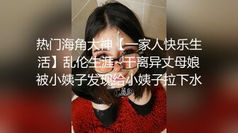 【自整理】兔女郎骚婊子已经饥渴难耐了，跪在地上舌头都伸出来等待大鸡巴往里插呢！Fablazed 【917V】  (302)