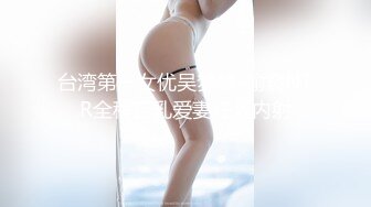 【极品❤️童颜巨乳】牛仔爆乳女孩和男友疯狂激情 69互舔挺会玩 穿衣服迫不及待开操 侧插提腿一起高潮