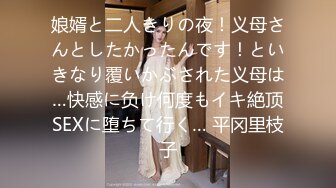 (中文字幕) [HOKS-104] あ～我慢できない！欲求不満な昼下がり しおり24才あい28才ゆず21才