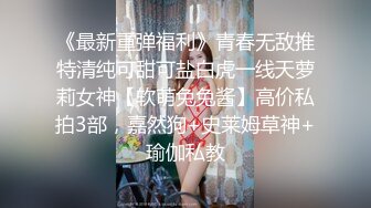 [MP4/ 218M] 漂亮人妻 皮肤白皙 奶大鲍鱼肥 上位啪啪打桩 撅着大白肥臀被后入内射 精液咕咕流出